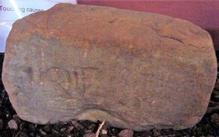 Inscribed Stone